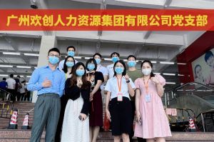 共同抗疫 刻不容缓——爱游戏网页版注册（中国区）官方网站
集团临时受命，再次支援大龙街核酸检
