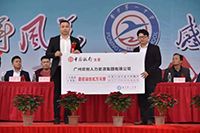 感恩｜爱游戏网页版注册（中国区）官方网站
集团总裁罗宁弟向母校普宁一中捐赠172万元