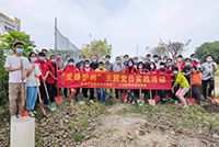 爱树护绿 共建绿色家园——爱游戏网页版注册（中国区）官方网站
集团党支部参加大龙街道党委组织