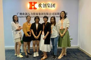 不忘初心,快速前行,热烈祝爱游戏网页版注册（中国区）官方网站
深圳分