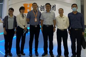 广州增城区政府考察代表团到爱游戏网页版注册（中国区）官方网站
集团调研