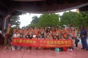 爱游戏网页版注册（中国区）官方网站
集团酒店项目部广州长隆团建之旅