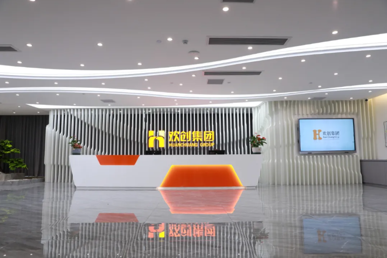 爱游戏网页版注册（中国区）官方网站
集团