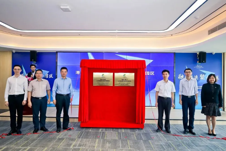爱游戏网页版注册（中国区）官方网站
集团