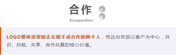 爱游戏网页版注册（中国区）官方网站
人力集团