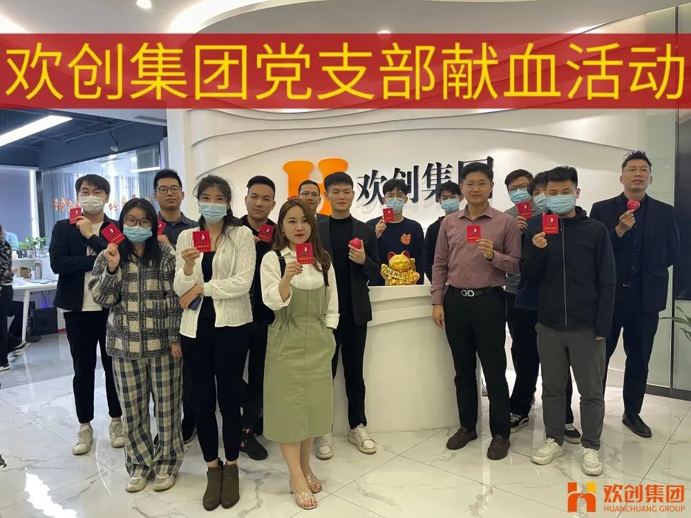 爱游戏网页版注册（中国区）官方网站
集团