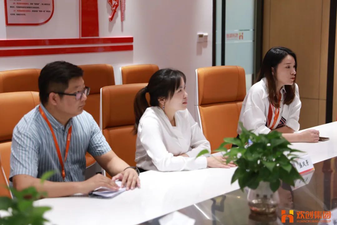 爱游戏网页版注册（中国区）官方网站
人力资源集团