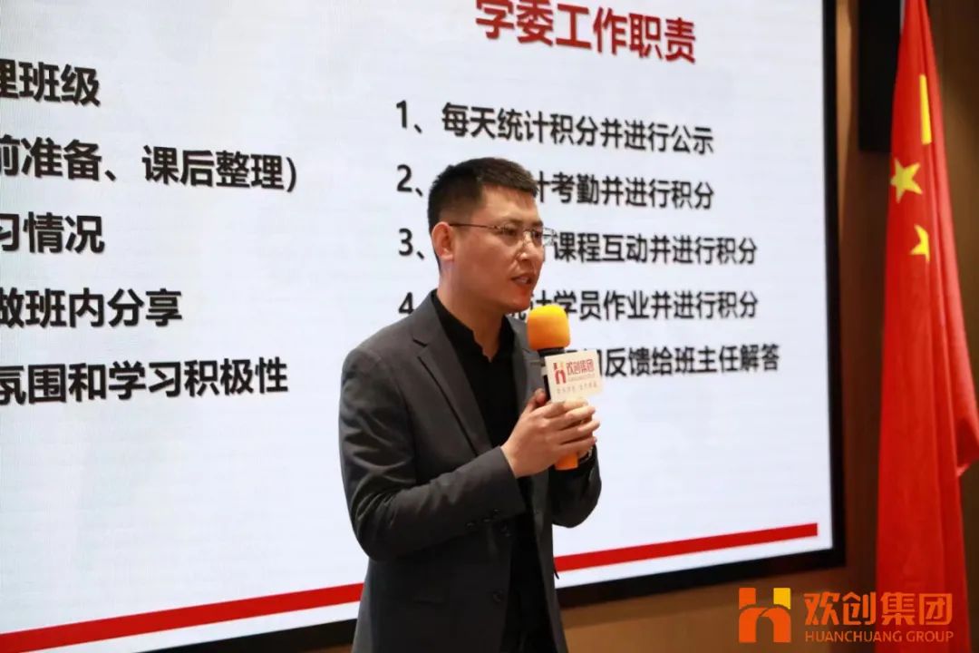 爱游戏网页版注册（中国区）官方网站
集团