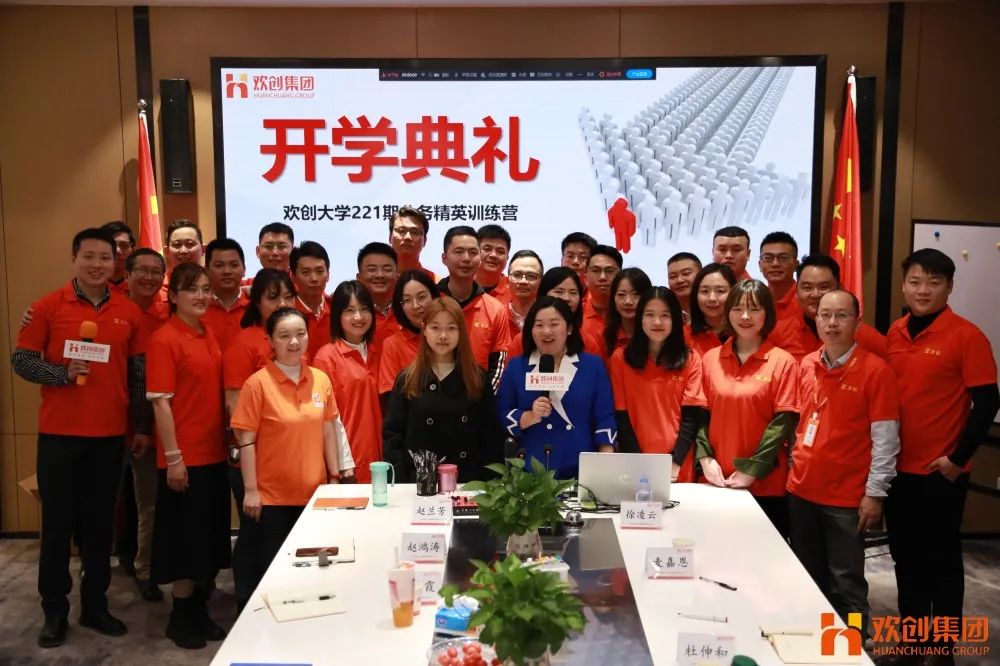 爱游戏网页版注册（中国区）官方网站
集团