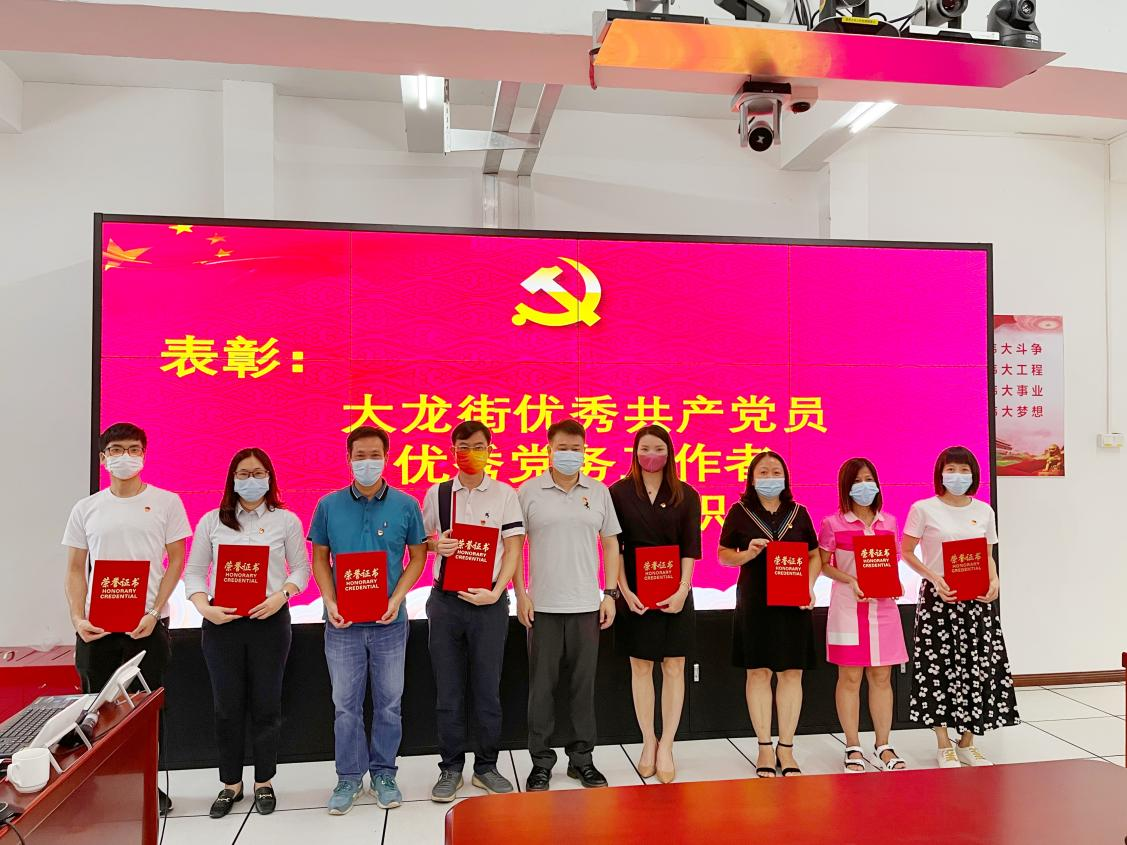 爱游戏网页版注册（中国区）官方网站
集团