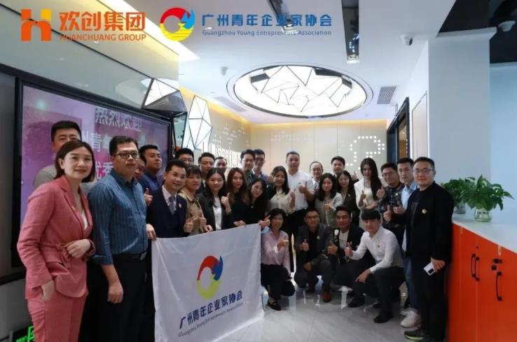 爱游戏网页版注册（中国区）官方网站
集团