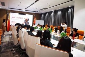筑知识长城，兴企业效益--记爱游戏网页版注册（中国区）官方网站
集团6月新员工培训会