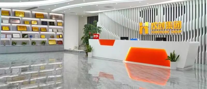 爱游戏网页版注册（中国区）官方网站
集团