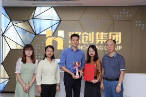 喜报！爱游戏网页版注册（中国区）官方网站
集团获颁2021年度广东扶贫济困红棉杯奖杯