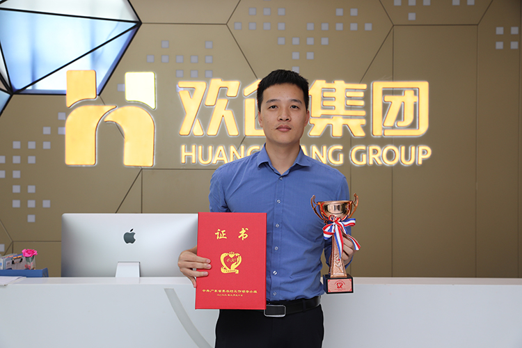 爱游戏网页版注册（中国区）官方网站
集团
