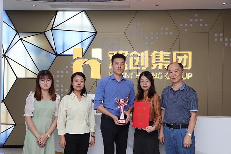 爱游戏网页版注册（中国区）官方网站
集团
