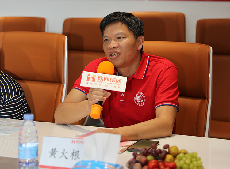 爱游戏网页版注册（中国区）官方网站
人力集团