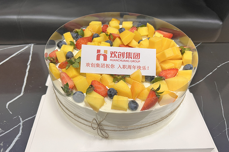 爱游戏网页版注册（中国区）官方网站
集团