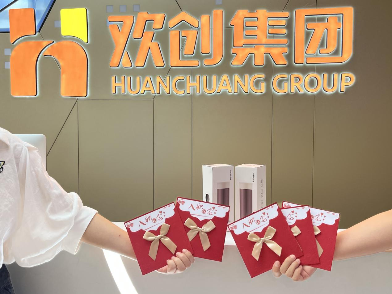 爱游戏网页版注册（中国区）官方网站
集团