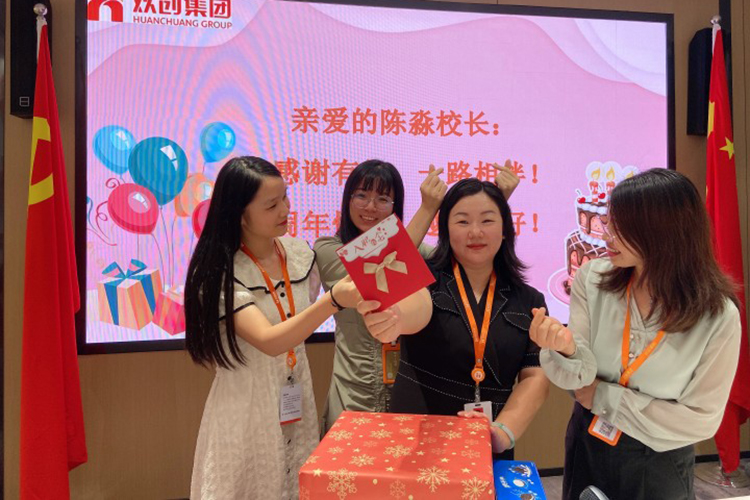爱游戏网页版注册（中国区）官方网站
集团
