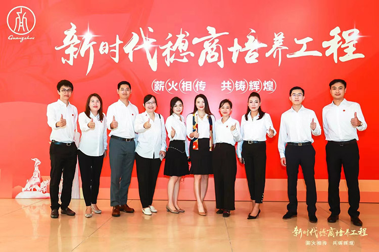 爱游戏网页版注册（中国区）官方网站
集团