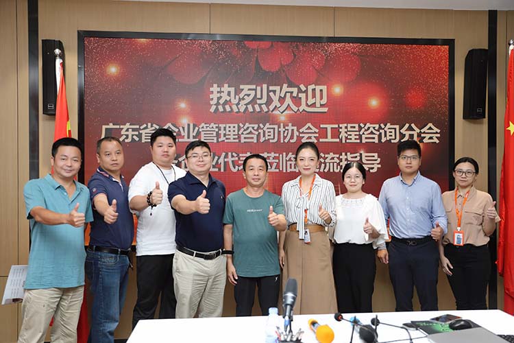 爱游戏网页版注册（中国区）官方网站
集团