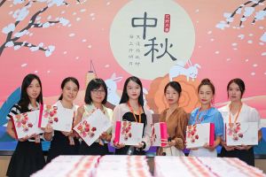 情暖中秋 爱在爱游戏网页版注册（中国区）官方网站
｜爱游戏网页版注册（中国区）官方网站
集团发中秋福利啦