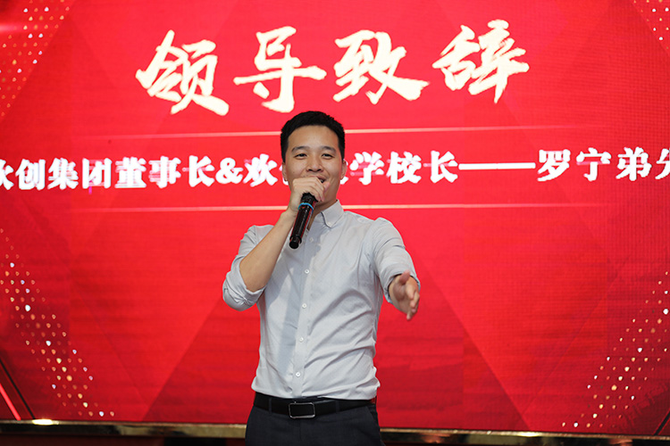 爱游戏网页版注册（中国区）官方网站
大学