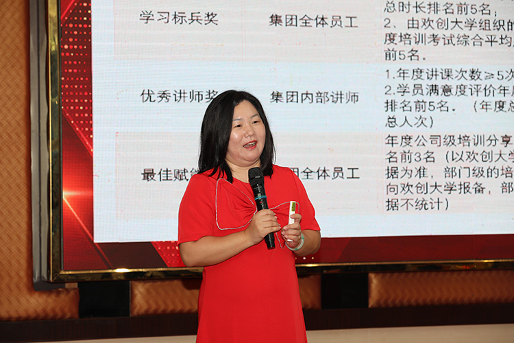 爱游戏网页版注册（中国区）官方网站
大学