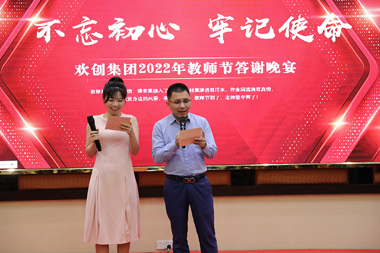 爱游戏网页版注册（中国区）官方网站
大学