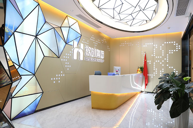 爱游戏网页版注册（中国区）官方网站
集团