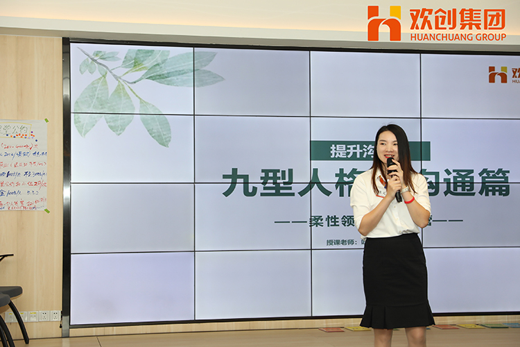 爱游戏网页版注册（中国区）官方网站
集团