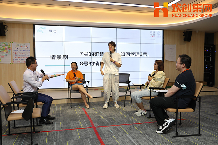 爱游戏网页版注册（中国区）官方网站
集团