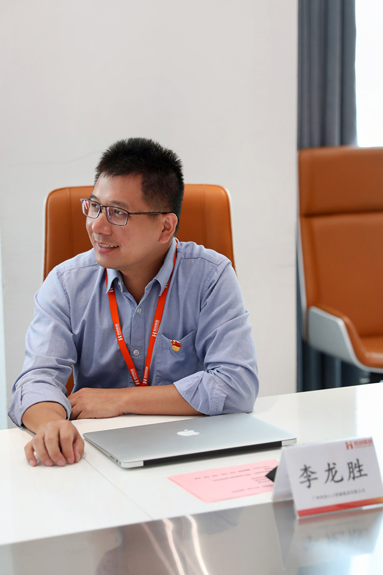 爱游戏网页版注册（中国区）官方网站
党支部