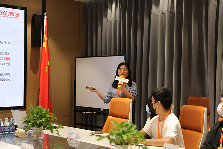 爱游戏网页版注册（中国区）官方网站
集团
