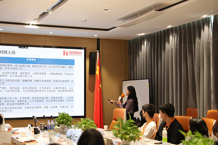 爱游戏网页版注册（中国区）官方网站
集团