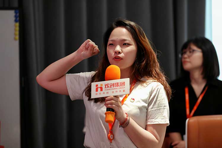 爱游戏网页版注册（中国区）官方网站
集团