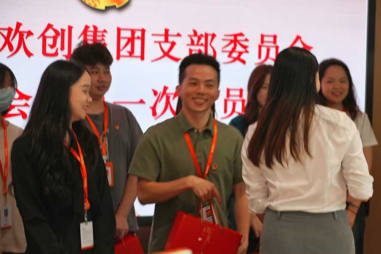 爱游戏网页版注册（中国区）官方网站
集团
