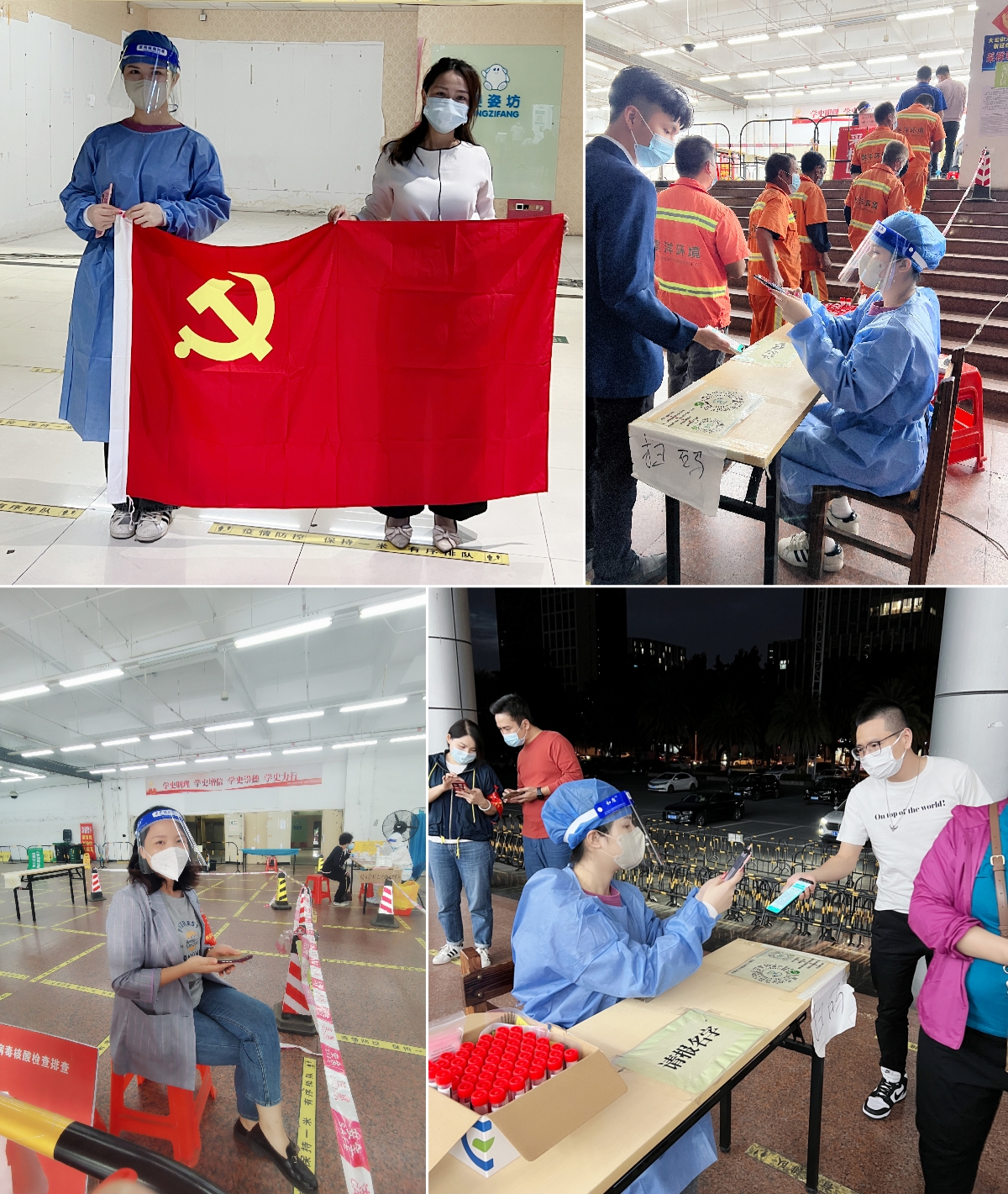 爱游戏网页版注册（中国区）官方网站
集团