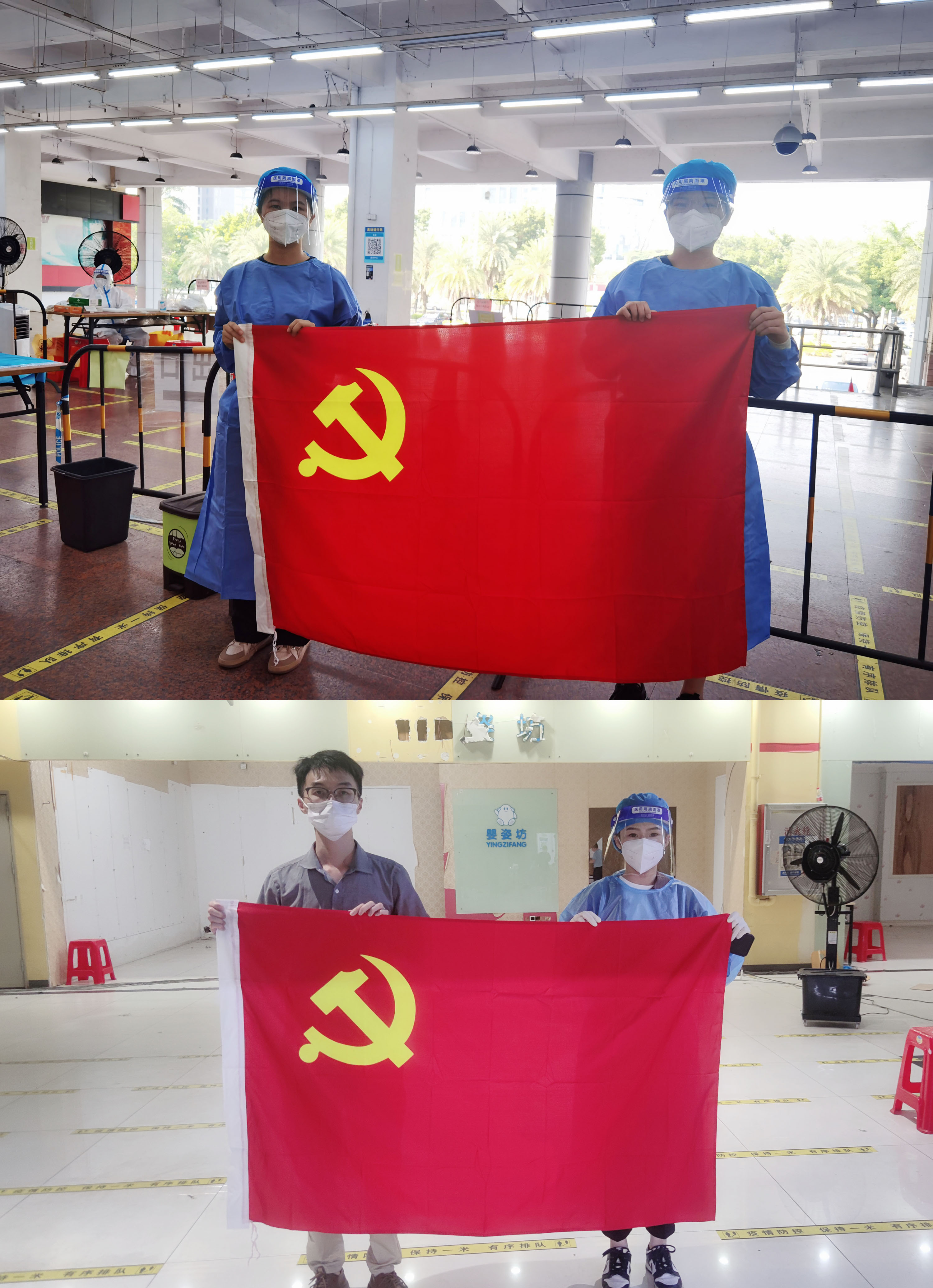 爱游戏网页版注册（中国区）官方网站
集团