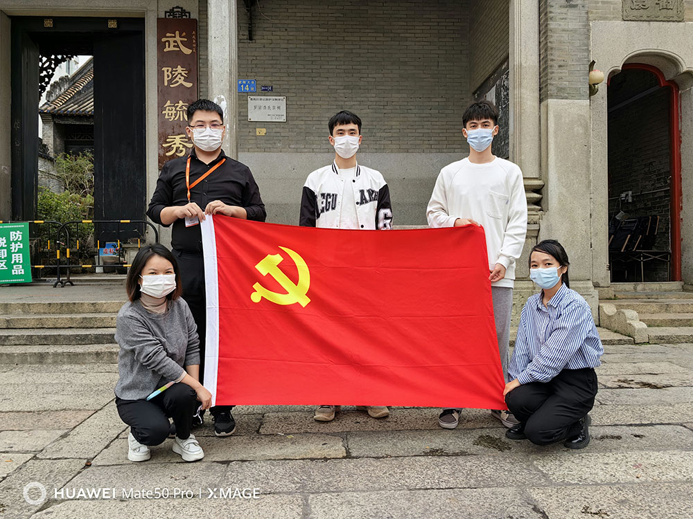 爱游戏网页版注册（中国区）官方网站
集团
