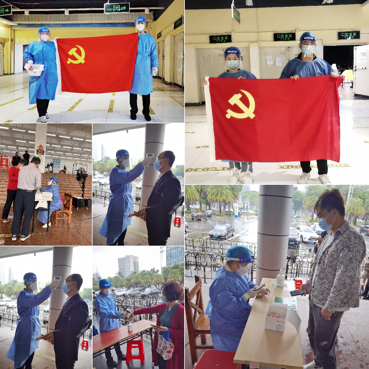 爱游戏网页版注册（中国区）官方网站
集团