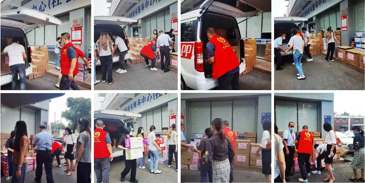 爱游戏网页版注册（中国区）官方网站
集团