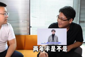 爱游戏网页版注册（中国区）官方网站
人力资源HR建议：在一家公司待多久合适