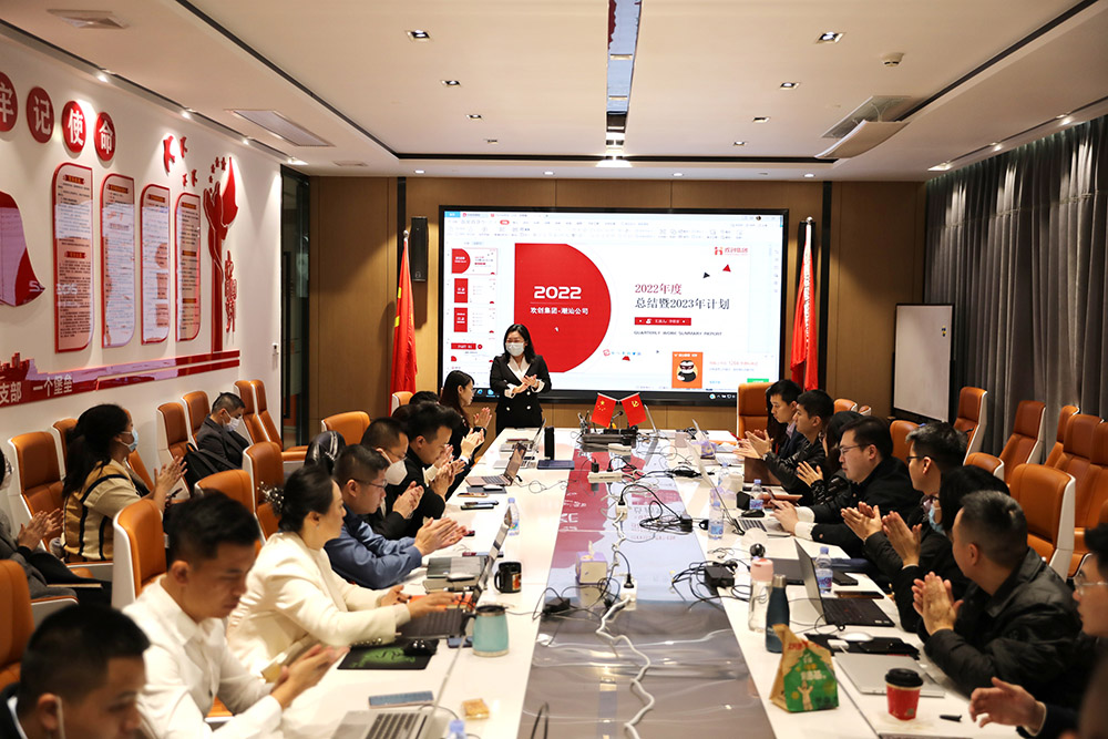 爱游戏网页版注册（中国区）官方网站
集团