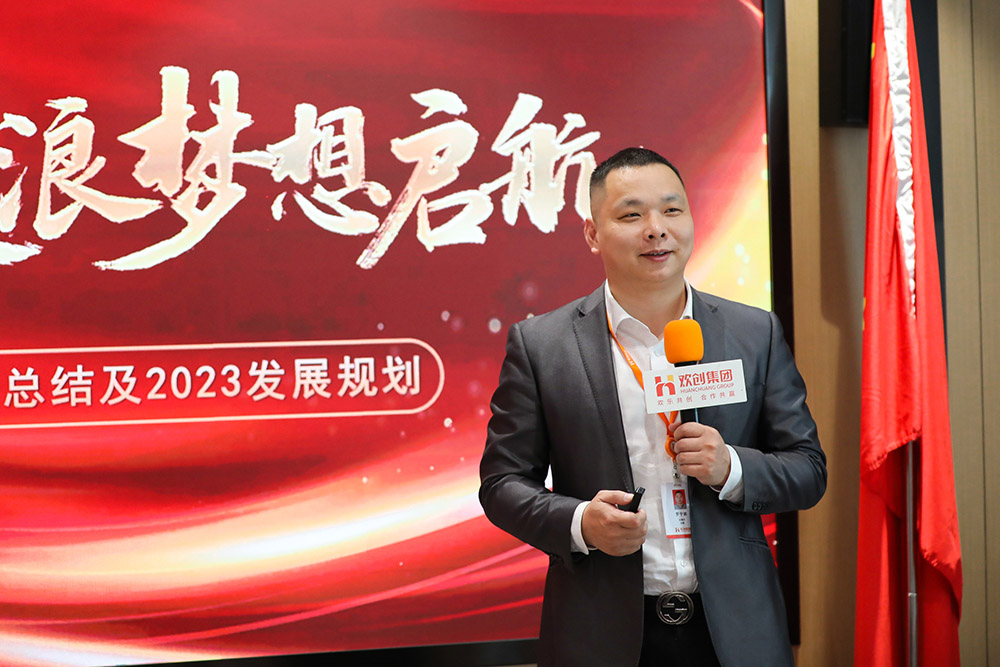 爱游戏网页版注册（中国区）官方网站
集团