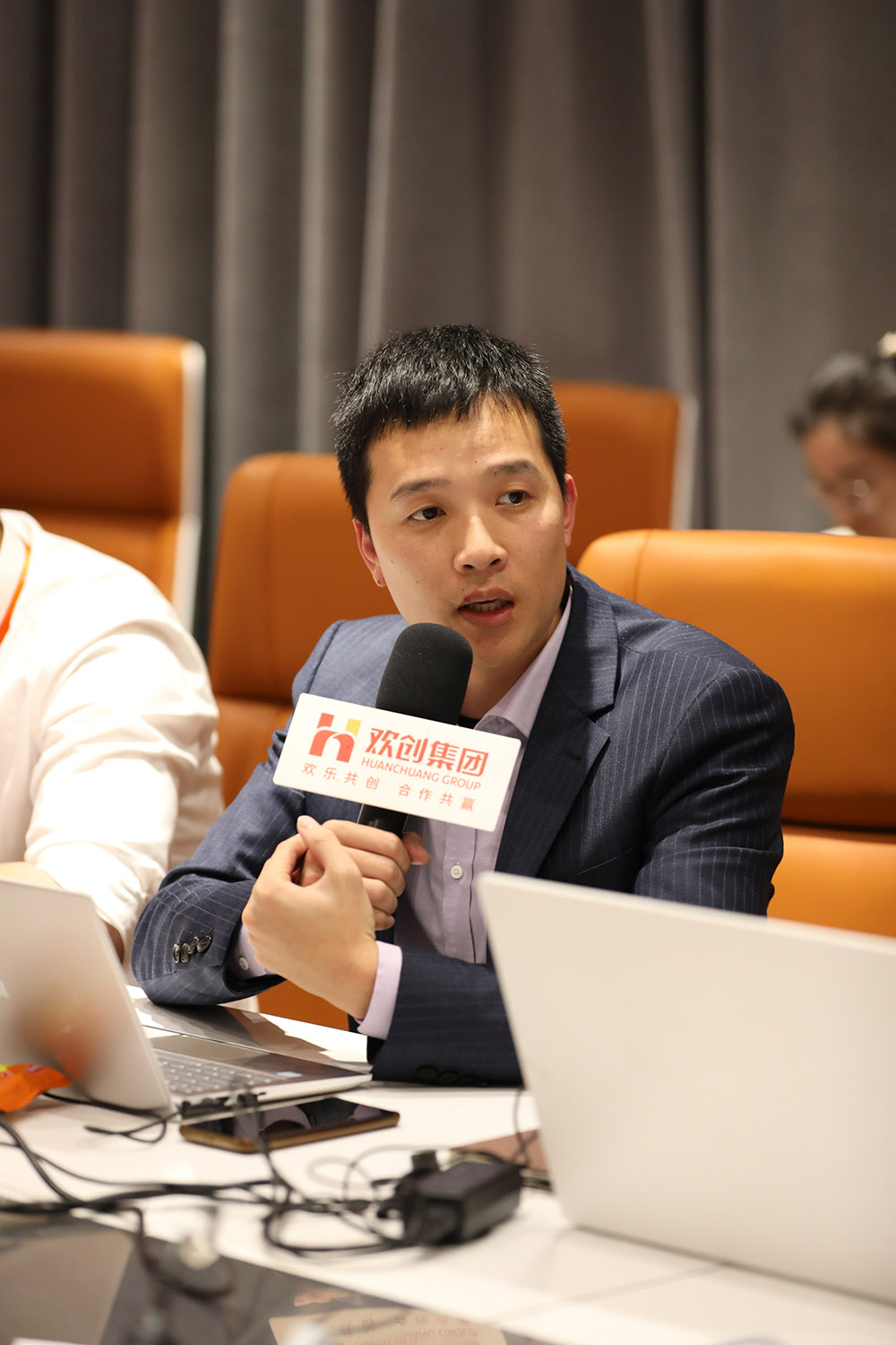 爱游戏网页版注册（中国区）官方网站
集团