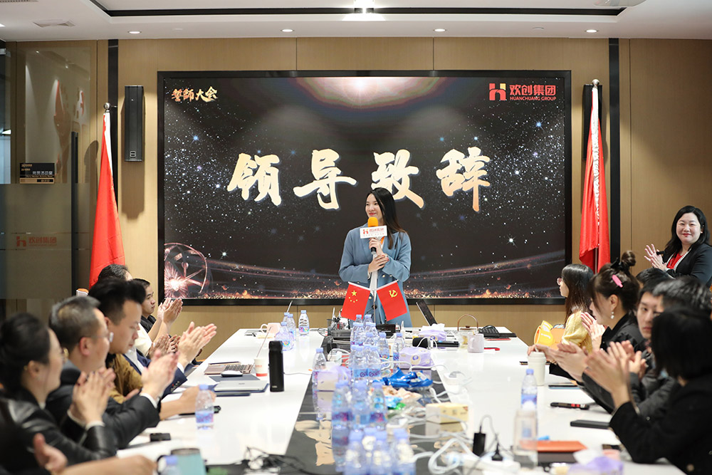 爱游戏网页版注册（中国区）官方网站
集团