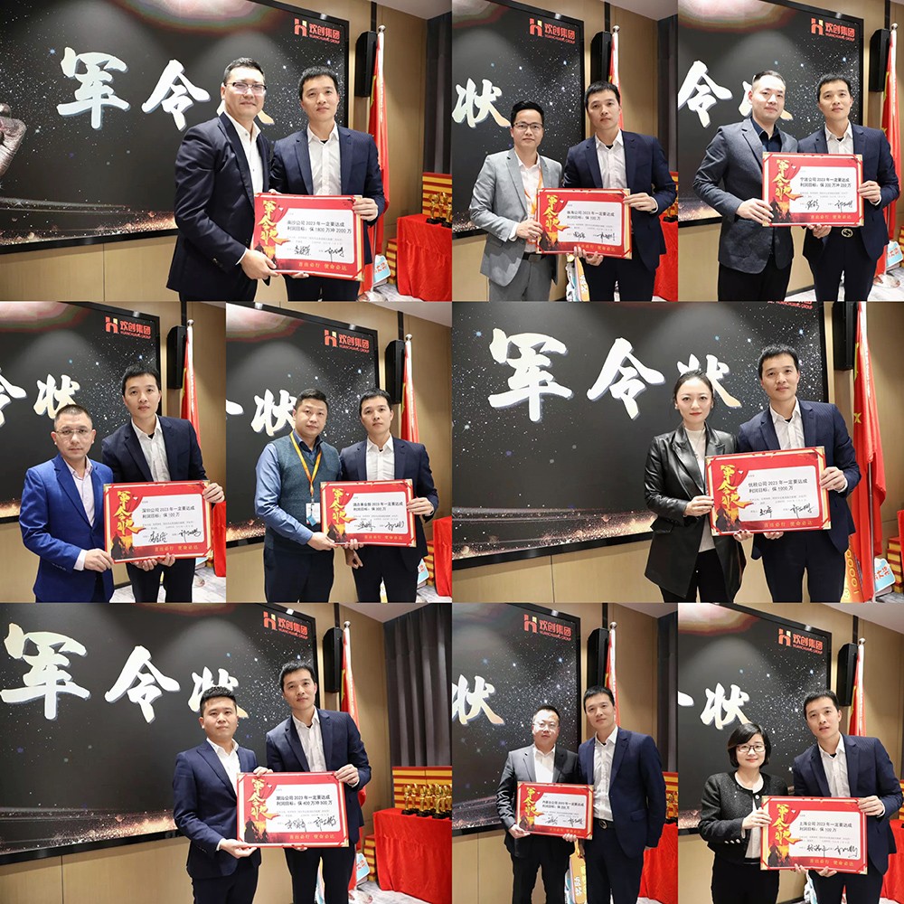 爱游戏网页版注册（中国区）官方网站
集团