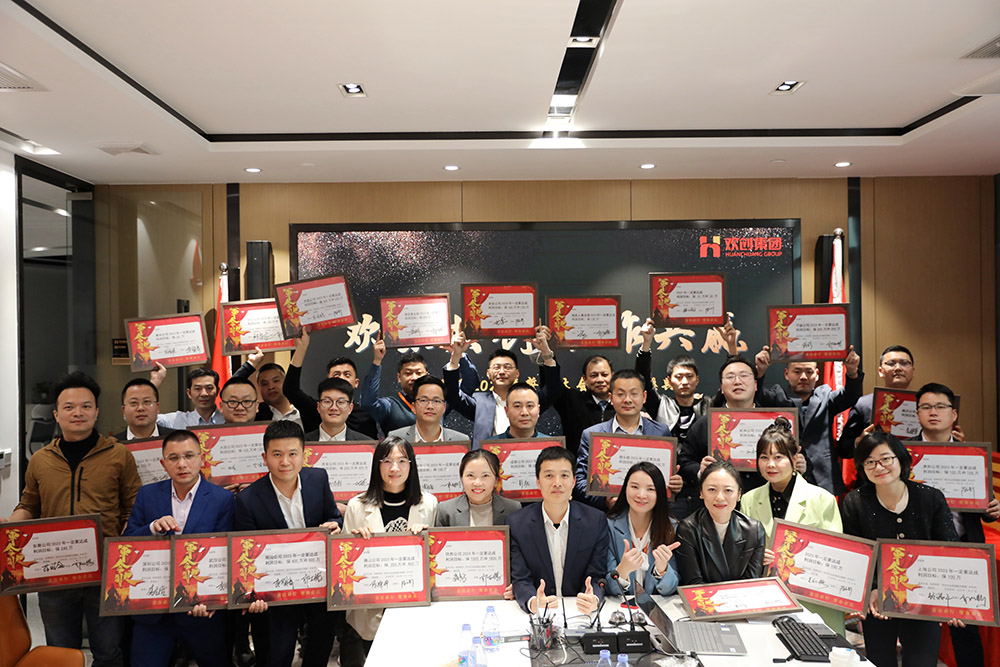 爱游戏网页版注册（中国区）官方网站
集团